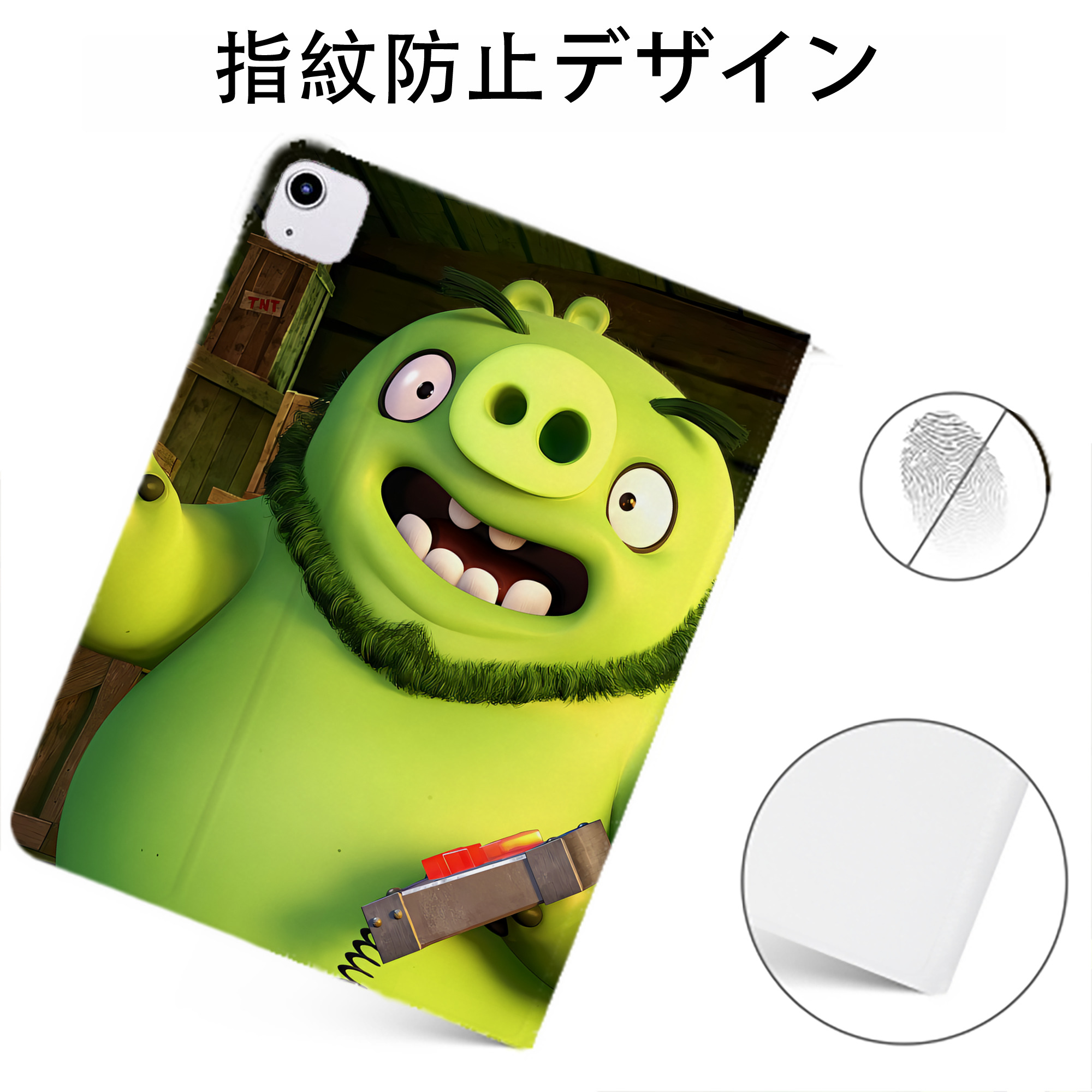 （画像用） Angry Birds アングリーバード IPadケース ペンホルダー付き ブックスタイルデザイン